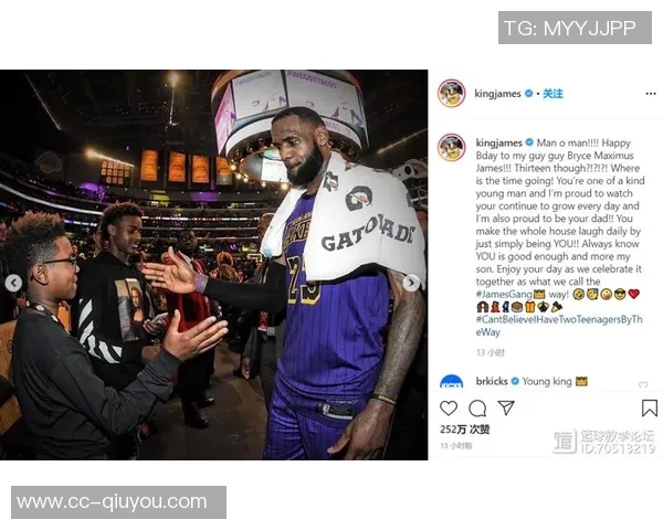 老詹被cue瞬间引发小卡幽默回应杯中轩尼诗引发媒体热议