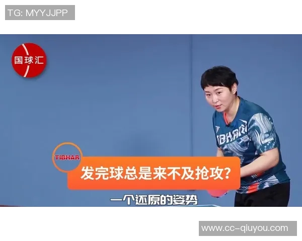 阿里纳斯点评文班具备进攻潜力但缺乏得分智慧的关键因素