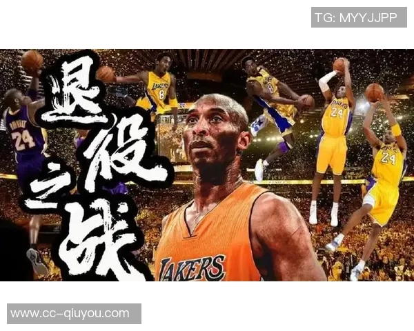 皮尔斯自信发言称科比与自己得分能力相当直言不逊比乔丹更出色